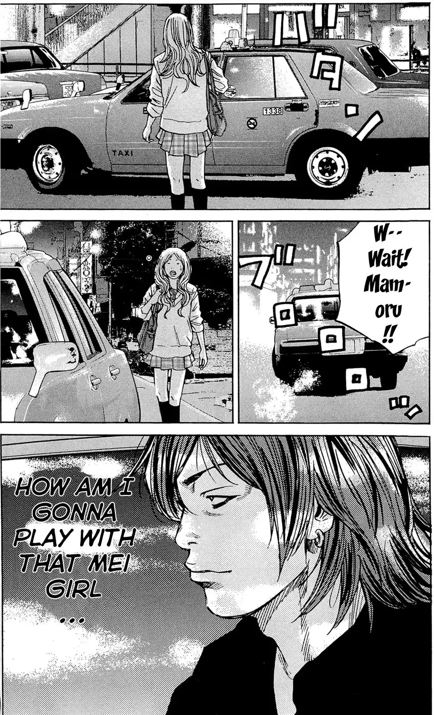 Clover (TETSUHIRO Hirakawa) Chapter 181 22